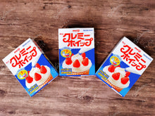 Load image into Gallery viewer, Meiji Creamy Whip Cream Powder 明治奶油霜粉末