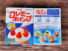 Load image into Gallery viewer, Meiji Creamy Whip Cream Powder 明治奶油霜粉末