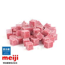 Load image into Gallery viewer, Meiji Strawberry Choc 明治彩味草莓巧克力 (22%)