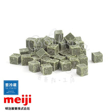 Load image into Gallery viewer, Meiji Nishio Matcha Choc 明治彩味愛知縣西尾抹茶巧克力  (22%)