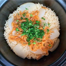 Load image into Gallery viewer, Sakura Shirmp 駿河湾產樱花虾 100g