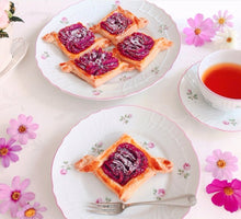 Load image into Gallery viewer, Okinawa Beniimo Paste  冲繩紅芋泥 1000g