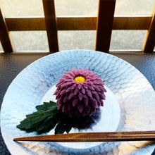Load image into Gallery viewer, Okinawa Beniimo Paste  冲繩紅芋泥 1000g