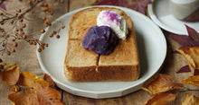 Load image into Gallery viewer, Okinawa Beniimo Paste  冲繩紅芋泥 1000g