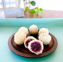 Load image into Gallery viewer, Okinawa Beniimo Paste  冲繩紅芋泥 1000g