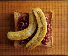 Load image into Gallery viewer, Matsuda-ya Sweetened Adzuki Bean 松田屋の極上糖渍蜜红豆 900g