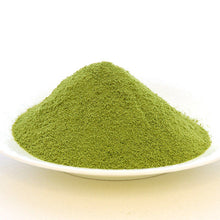 Load image into Gallery viewer, Hokkaido Kumazasa Green Juice Powder 北海道産熊笹清汁粉末100%