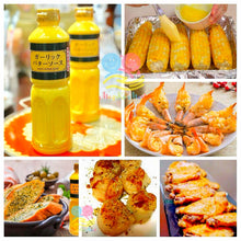 Load image into Gallery viewer, Japan Garlic Butter Sauce 日本蒜蓉牛油汁 505g