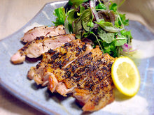 Load image into Gallery viewer, Smoked Black Papper 燻製黒胡椒 17g