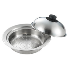 Load image into Gallery viewer, Japan Steam Lid 日本蒸锅盖