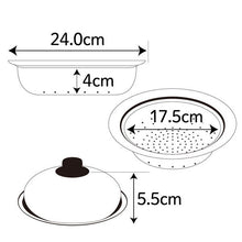 Load image into Gallery viewer, Japan Steam Lid 日本蒸锅盖