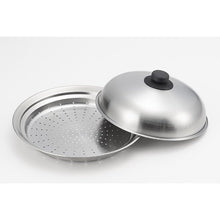 Load image into Gallery viewer, Japan Steam Lid 日本蒸锅盖