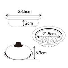Load image into Gallery viewer, Japan Steam Lid 日本蒸锅盖