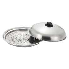 Load image into Gallery viewer, Japan Steam Lid 日本蒸锅盖