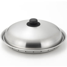 Load image into Gallery viewer, Japan Steam Lid 日本蒸锅盖