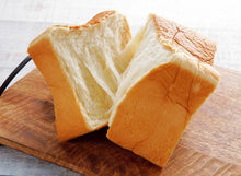 Load image into Gallery viewer, Hokkaido Skimmed Milk Powder 
北海道無脂肪粉乳 180g set of 2