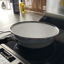 Load image into Gallery viewer, Japan Oil Splash Guard 下村企販 网盖