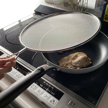 Load image into Gallery viewer, Japan Oil Splash Guard 下村企販 网盖