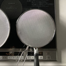 Load image into Gallery viewer, Japan Oil Splash Guard 下村企販 网盖