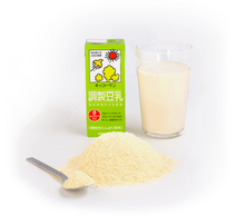 Load image into Gallery viewer, Kikkoman Soymilk OKARA Powder 龜甲萬大豆渣粉 120g