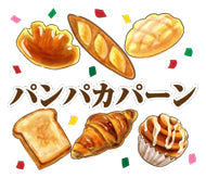 Load image into Gallery viewer, Pan Syokunin High Protien Flour (Kyoryokuko)  日本强力小麦粉(高筋)1.6kg