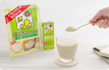 Load image into Gallery viewer, Kikkoman Soymilk OKARA Powder 龜甲萬大豆渣粉 120g