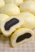 Load image into Gallery viewer, Hokkaido Tokachi Wild Sakura Yeast 北海道十勝櫻花酵母 🌸