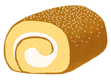 Load image into Gallery viewer, Nisshin (Violet) Hi-Grade Low Protien Flour (Hakurikiko) 日清紫蘿蘭薄力小麦粉(低筋)1.6kg