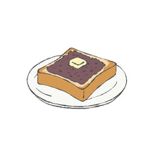 Load image into Gallery viewer, Matsuda-ya Chunky Red Bean Paste "Tsubu-an" 松田屋の手捏•红豆粒陷