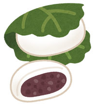 Load image into Gallery viewer, Matsuda-ya Chunky Red Bean Paste "Tsubu-an" 松田屋の手捏•红豆粒陷