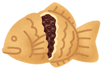 Load image into Gallery viewer, Matsuda-ya Chunky Red Bean Paste "Tsubu-an" 松田屋の手捏•红豆粒陷