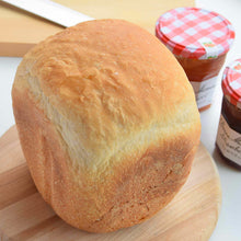 Load image into Gallery viewer, Hokkaido Tokachi Wild Sakura Yeast 北海道十勝櫻花酵母 🌸