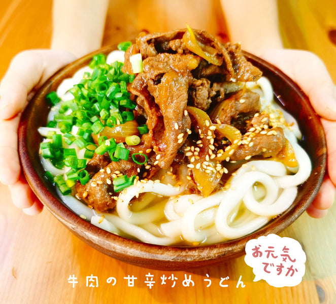 芭芭拉•『牛肉の甘辛炒め』作り方