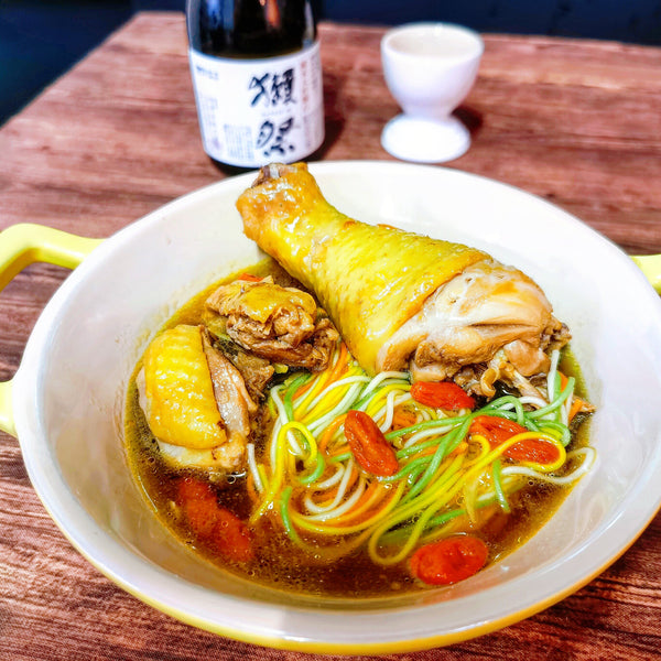 芭芭拉の【獭祭•清酒麻油鶏】作り方