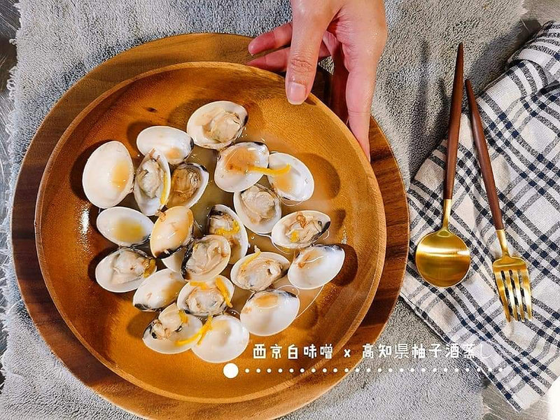 Barbara's Spicy Yuzu Miso Clams Soup Recipe 『芭芭拉・西京味噌激辛“啦啦”柚子酒煮 し』の作り方