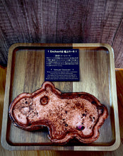 Load image into Gallery viewer, Valentine’s Gift Set
