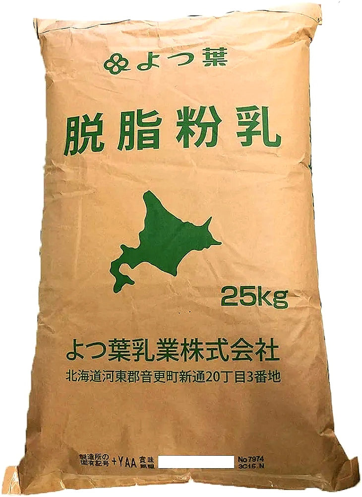 Yotsuba Skimmed Milk Powder 25kg