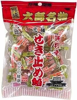 Herbs Candy for cough