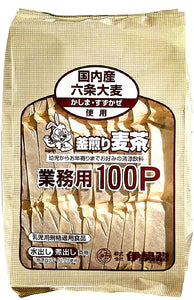 Iseso Roasted Barley Tea  (10 g) x 100