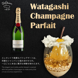 🥂綿菓子•香槟芝士蛋糕课程🥂
【Watagashi Champagne Cheesecake Class】
🍾