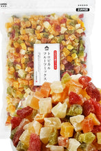 Load image into Gallery viewer, Japan Tropical Fruit Mix 1kg
