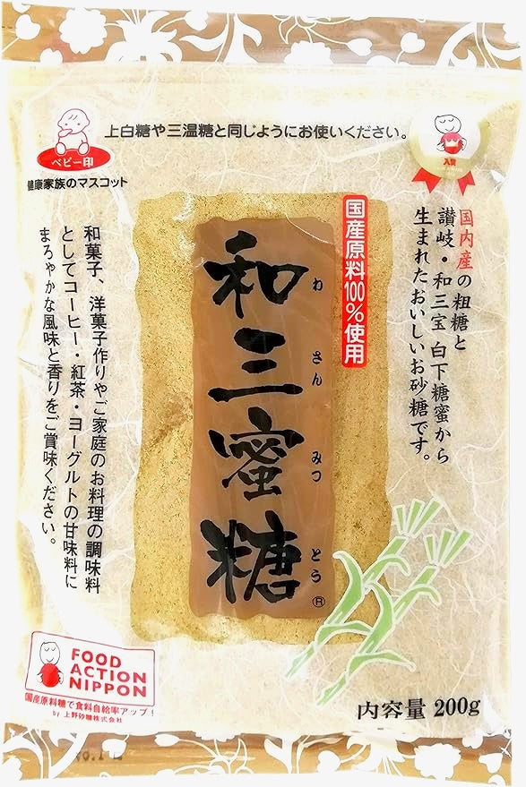 和三蜜糖 200g