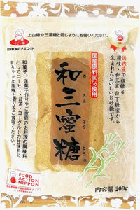 和三蜜糖 200g