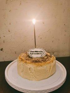 Shiro Basque Cheesecake (Keto) 『白焼き•チーズケーキ』6"