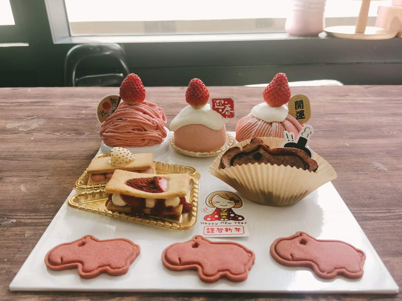 Ichigo Cheesecake Platter (set of 9 pcs) 莓のチーズケーキの盛り合わせ
