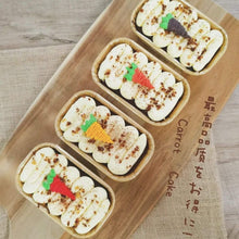 Load image into Gallery viewer, Carrot Cake With Hiroshima Lemon Creamcheese キャロットケーキ
