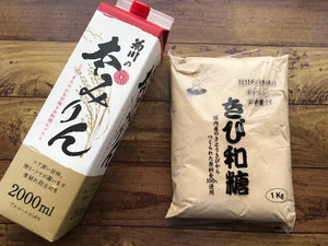 Kibi Zato 「きび和糖」1kg
