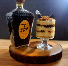 Load image into Gallery viewer, 蓝山珈琲のTiramisu专修课
【Blue Mountain Coffee Tiramisu Workshop】
