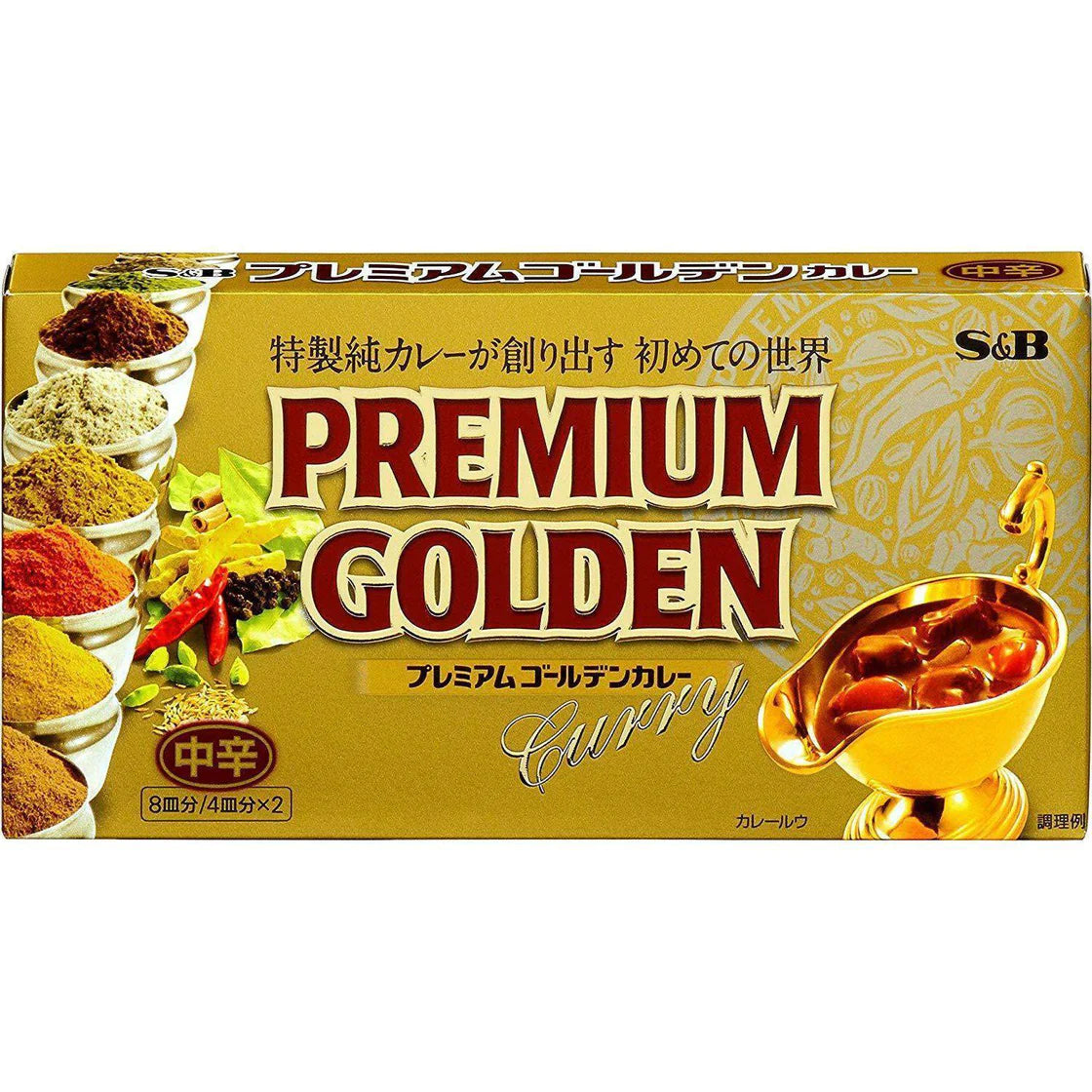 Japan Curry Choux