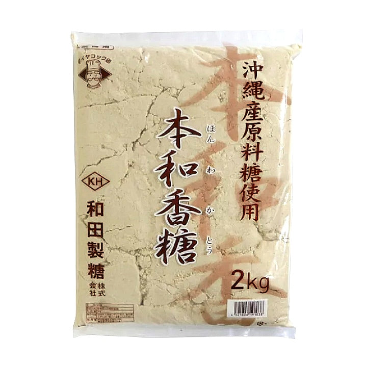 Okinawa Honwakatōu 沖繩本和香糖 2kg